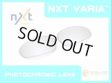 ジュリエット NXT®調光レンズ チタニウムクリア　
