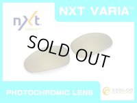 ジュリエット NXT®調光レンズ ゴールドヴァリア