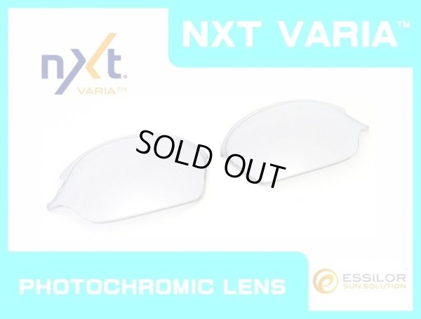 画像1: ロメオ2 NXT®調光レンズ チタニウムクリア　