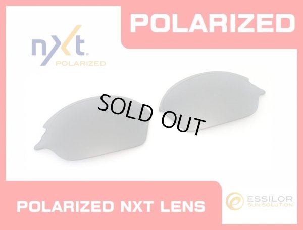画像1: ロメオ２ NXT®偏光レンズ フラッシュブラック