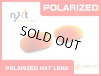 ハーフエックス NXT®偏光レンズ ファイア