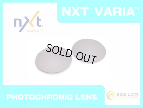 画像1: マーズ NX®T調光レンズ フラッシュコパー