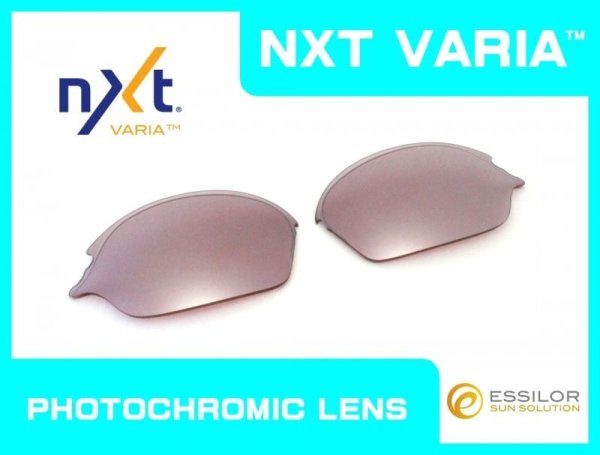 画像1: ロメオ2 NXT®調光レンズ フラッシュコパー