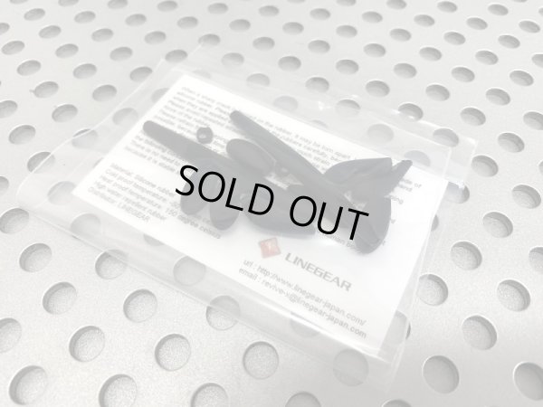 画像4: ジュリエット コンプリートラバーセット ブラック