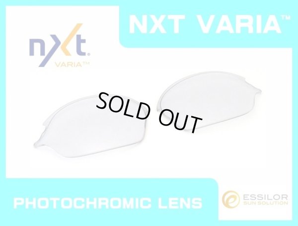 画像1: ロメオ2  NXT®調光レンズ スカイクリア