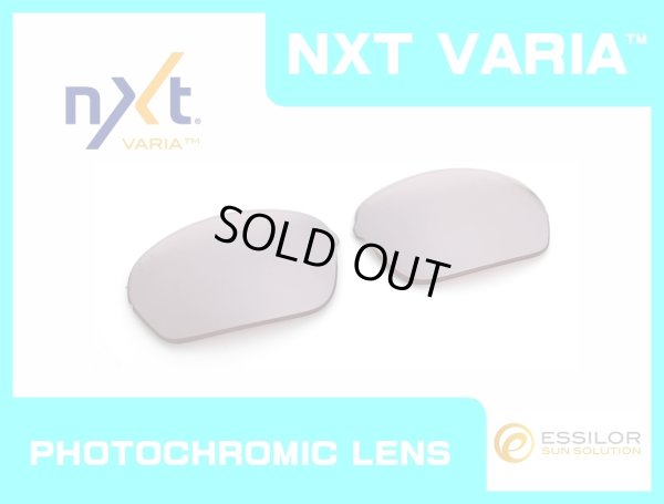 画像1: ハーフエックス NXT®調光レンズ フラッシュコパー