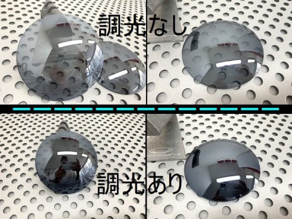 画像4: ロメオ1  NXT® 偏光調光レンズ フラッシュブラック