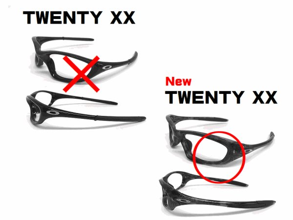 画像2: New トゥエンティXX NXT®偏光調光レンズ