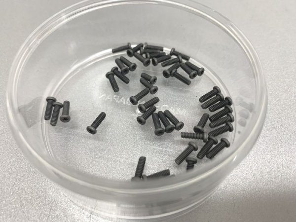 画像10: ロメオ1 オービタルスクリュー  ダークグレー 2本