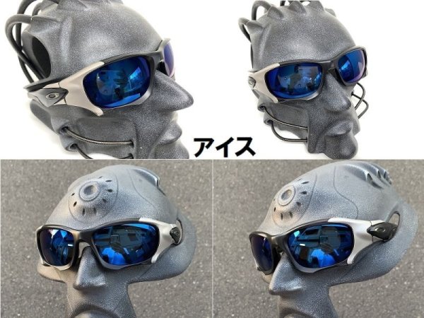 画像12: ピットボス２ NXT®調光レンズ