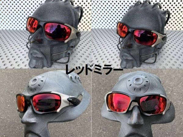 画像9: ピットボス2 NXT®偏光レンズ