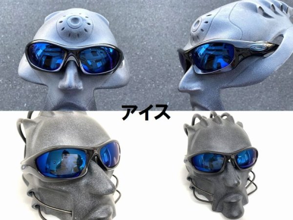 画像9: モンスタードッグ NXT®レンズ