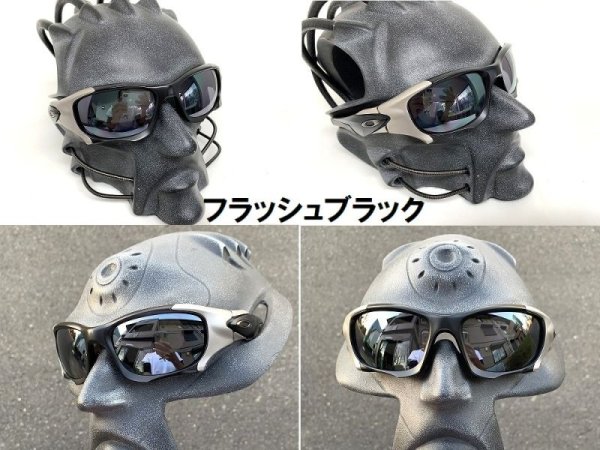 画像6: ピットボス2 NXT®偏光レンズ