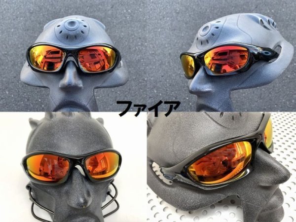 画像10: モンスタードッグ NXT®レンズ