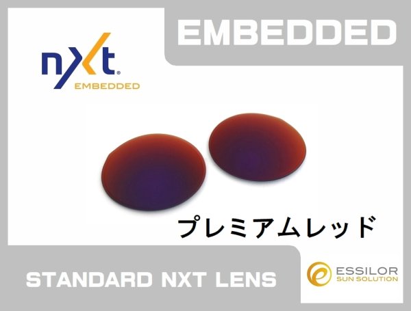 画像6: オーバーザトップ NXT®レンズ