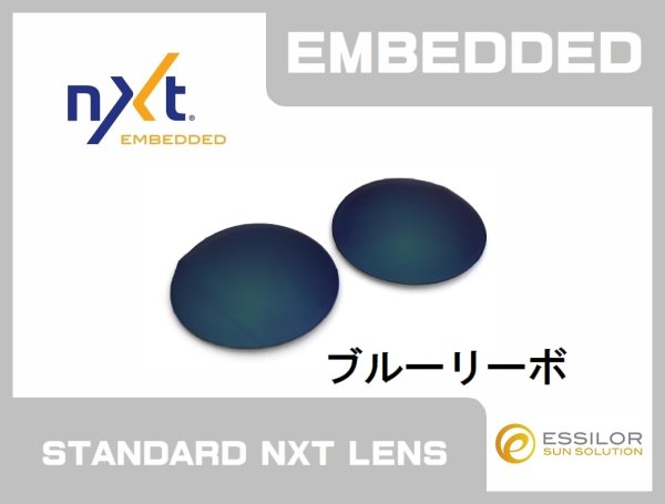 画像7: オーバーザトップ NXT®レンズ