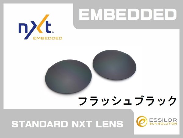 画像2: オーバーザトップ NXT®レンズ