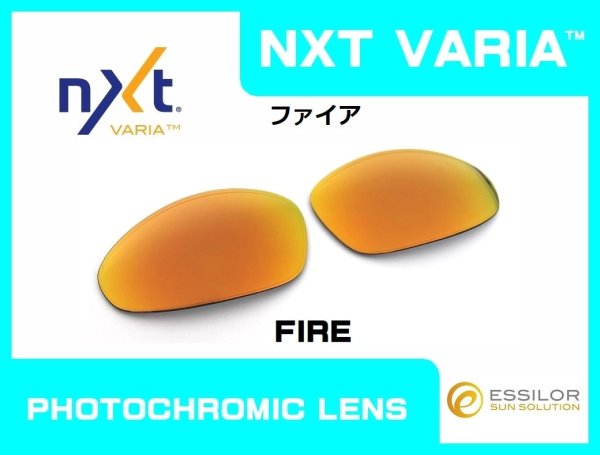 画像5: 第2世代 初期レーシングジャケット NXT®調光レンズ
