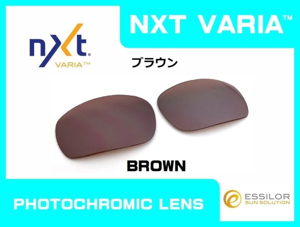 画像10: Newレーシングジャケット NXT®調光レンズ