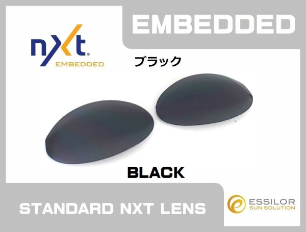 画像7: プランタリス NXT®レンズ