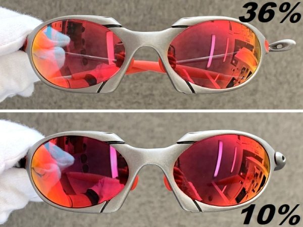 画像4: ロメオ1 NXT® 偏光調光レンズ  レッドミラー