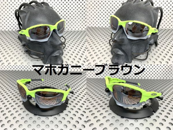 画像19: Newレーシングジャケット ノーマルレンズ(偏光なし)ベンテッドタイプ