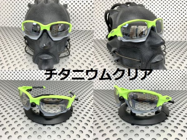 画像18: Newレーシングジャケット ノーマルレンズ(偏光なし)ベンテッドタイプ