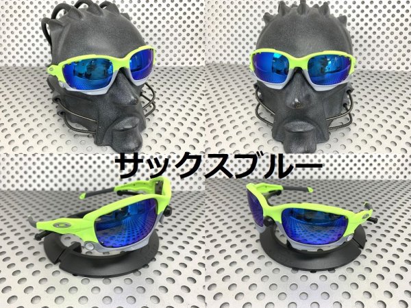 画像14: Newレーシングジャケット ノーマルレンズ(偏光なし)ベンテッドタイプ