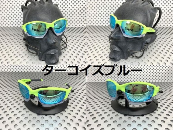 画像13: Newレーシングジャケット ノーマルレンズ(偏光なし)ベンテッドタイプ