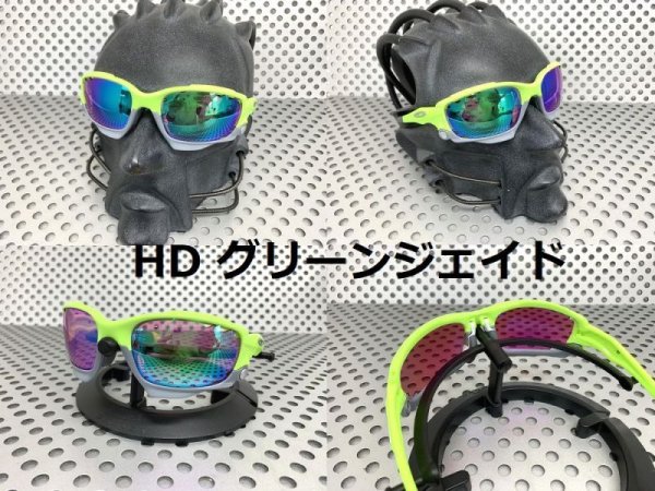 画像8: Newレーシングジャケット HDレンズ ベンテッドタイプ