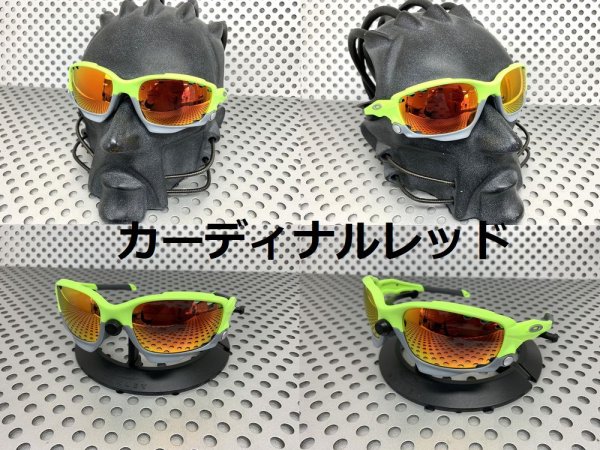 画像10: Newレーシングジャケット ノーマルレンズ(偏光なし)ベンテッドタイプ