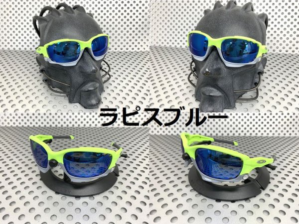 画像15: Newレーシングジャケット ノーマルレンズ(偏光なし)ベンテッドタイプ