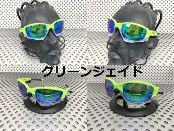 画像12: Newレーシングジャケット ノーマルレンズ(偏光なし)ベンテッドタイプ