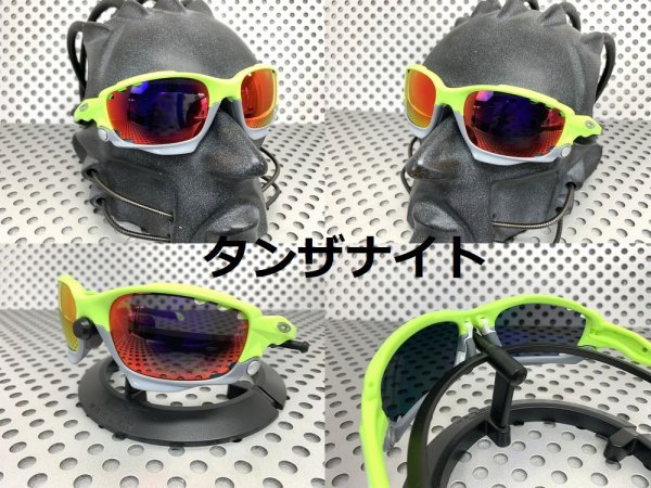 画像8: Newレーシングジャケット 偏光レンズ ベンテッドタイプ