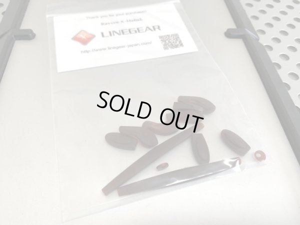 画像3: ジュリエット コンプリートラバーセット ブラウン