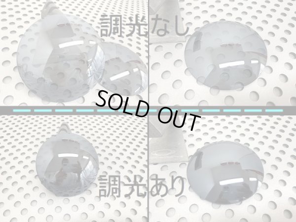 画像5: ジュリエット NXT® 偏光調光レンズ  フラッシュブラック