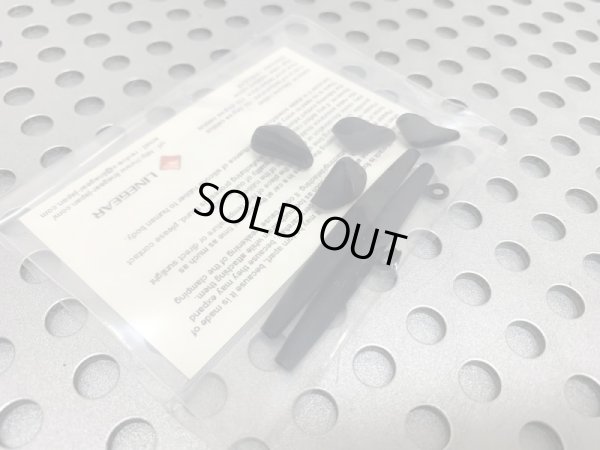 画像3: ペニー コンプリートラバーセット　ブラック