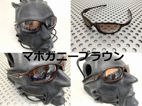 画像22: ハチェット ノーマルレンズ（偏光なし）