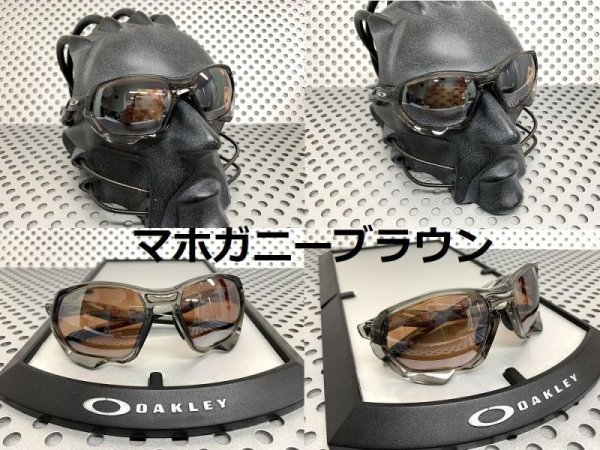 画像22: プラズマ ノーマルレンズ(偏光なし)