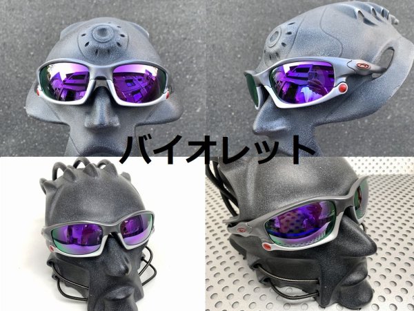 画像15: スプリットジャケット ノーマルレンズ（偏光なし）