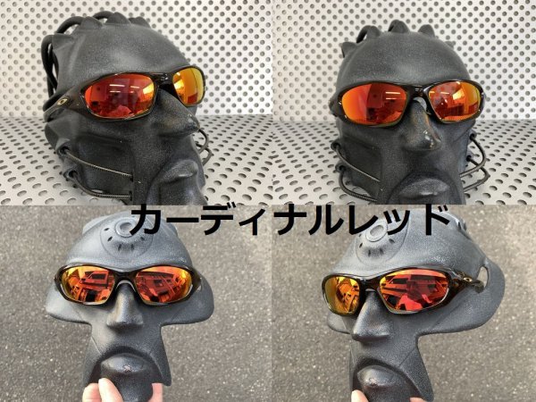 画像14: New トゥエンティXX ノーマルレンズ(偏光なし)