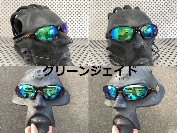 画像17: New トゥエンティXX ノーマルレンズ(偏光なし)