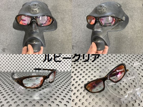 画像23: New トゥエンティXX ノーマルレンズ(偏光なし)