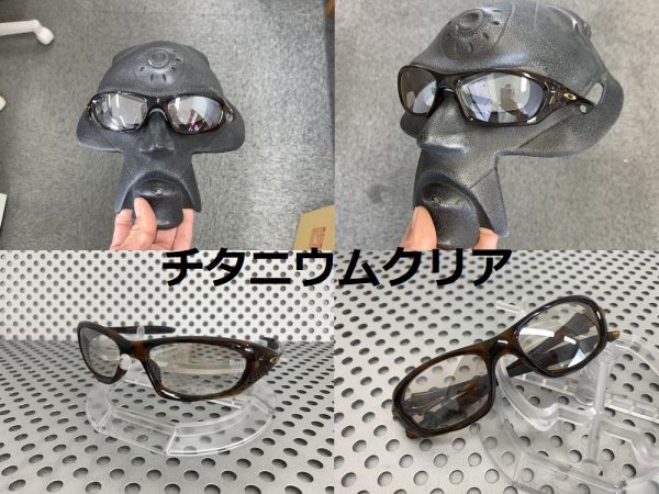 画像24: New トゥエンティXX ノーマルレンズ(偏光なし)