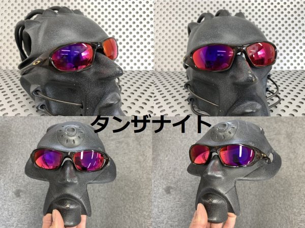 画像9: New トゥエンティXX ノーマルレンズ(偏光なし)