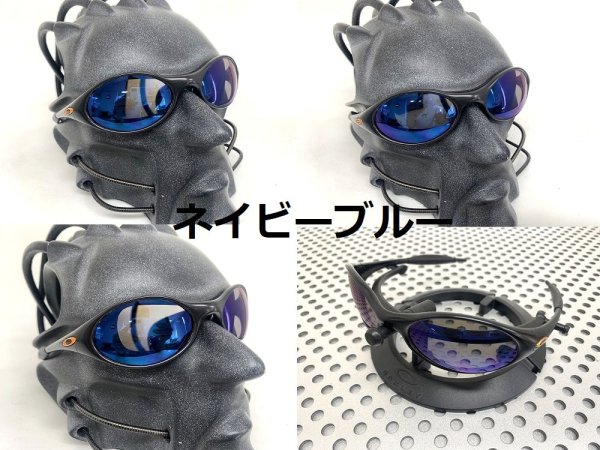 画像20: アイジャケット ノーマルレンズ（偏光なし）