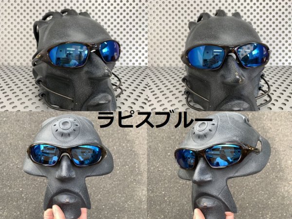 画像21: New トゥエンティXX ノーマルレンズ(偏光なし)