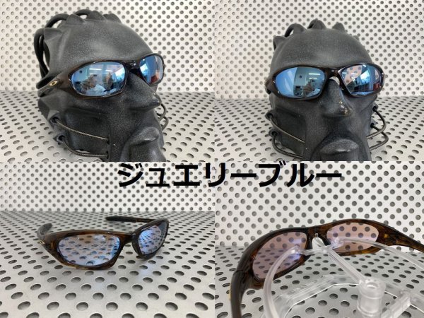 画像22: New トゥエンティXX ノーマルレンズ(偏光なし)