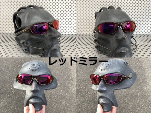 画像13: New トゥエンティXX ノーマルレンズ(偏光なし)