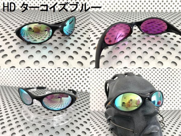 画像7: アイジャケット HDレンズ